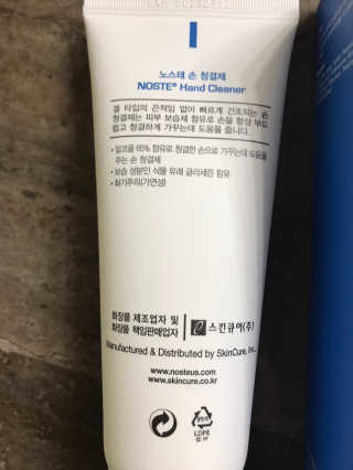 농이님이 올린 리뷰 사진 3