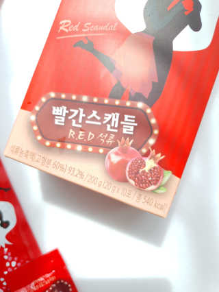 앙프님이 올린 리뷰 사진 3