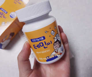 바나님이 올린 리뷰 사진 1