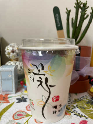 킴킴님이 올린 리뷰 사진 1