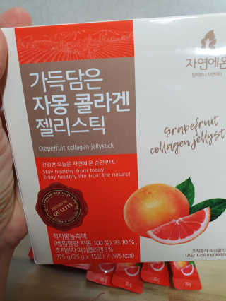 시온천사님이 올린 리뷰 사진 3