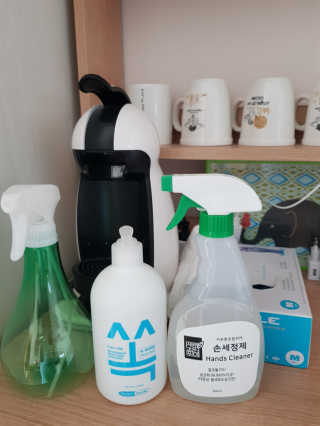 핑크레몬님이 올린 리뷰 사진 1