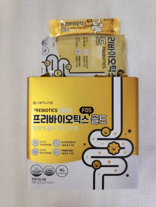 서울약사신협_프리바이오틱스골드_5g x 50포 — 5점을 준 리뷰어가 2020년 6월 올린 사용 사진