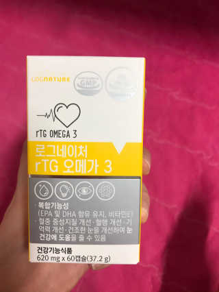 민트님이 올린 리뷰 사진 1