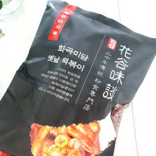 JENNY님이 올린 리뷰 사진 3