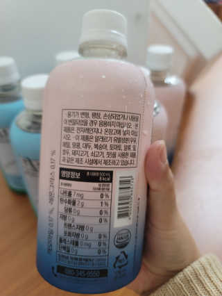 서울에프엔비 티썸 내 목이 청량한 티, 티썸 내 밤이 편안한 티 — 4점을 준 리뷰어가 2020년 10월 올린 사용 사진