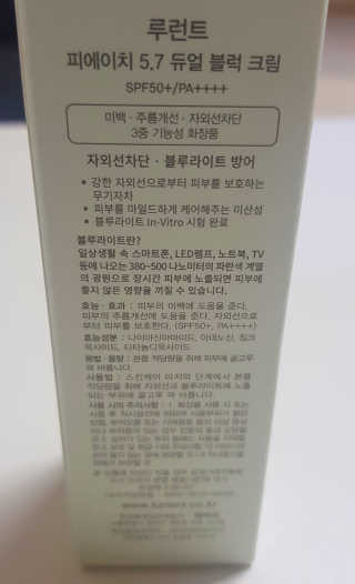 킴지님이 올린 리뷰 사진 2