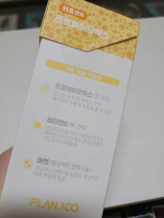 밭가는돼지님이 올린 리뷰 사진 2