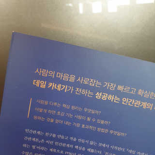 최지은님이 올린 리뷰 사진 1