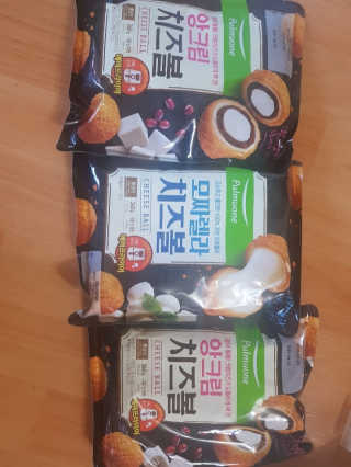 [풀무원] 치즈볼 2종-모짜렐라, 앙크림 — 4점을 준 리뷰어가 2020년 10월 올린 사용 사진