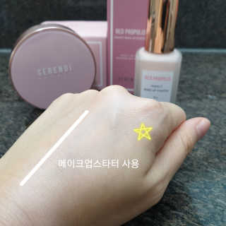마카롱님이 올린 리뷰 사진 3