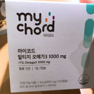 JW중외제약 마이코드 알티지 오메가3 1000 mg — 4점을 준 리뷰어가 2020년 8월 올린 사용 사진