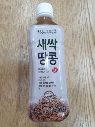 이잉이님이 올린 리뷰 사진 1