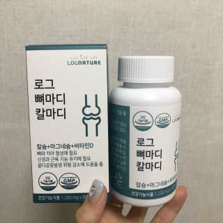 로그네이처 로그 뼈마디 칼마디 — 5점을 준 리뷰어가 2020년 7월 올린 사용 사진