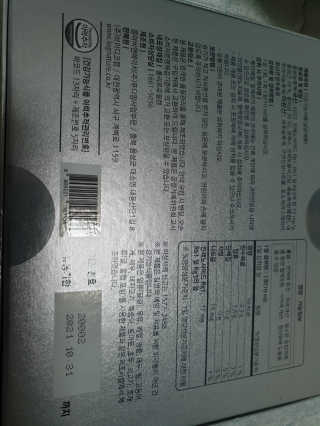 뚜쥬루님이 올린 리뷰 사진 2