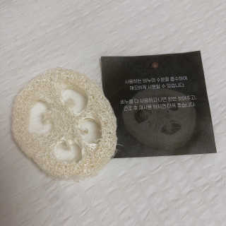 보담 코스메틱 보담 한방 비누 — 5점을 준 리뷰어가 2020년 10월 올린 사용 사진