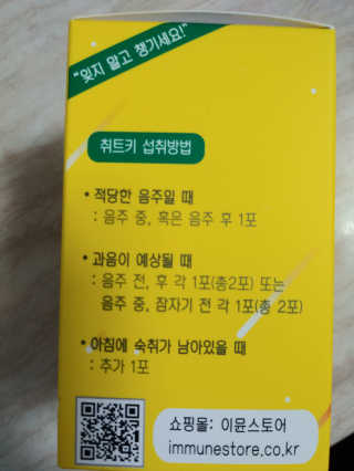 행복~님이 올린 리뷰 사진 3