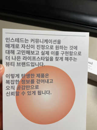 셀린님이 올린 리뷰 사진 4