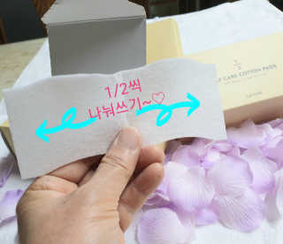 참살이님이 올린 리뷰 사진 3