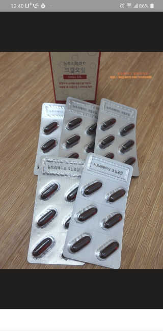 옐로우님이 올린 리뷰 사진 1