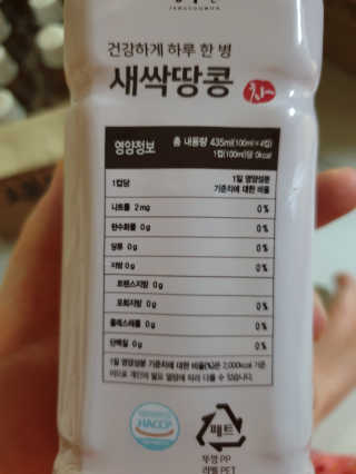 llalla님이 올린 리뷰 사진 3
