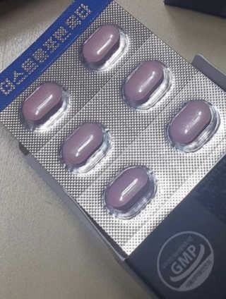 이아님이 올린 리뷰 사진 1