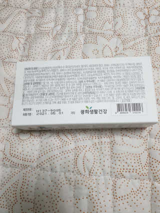 케이영님이 올린 리뷰 사진 2