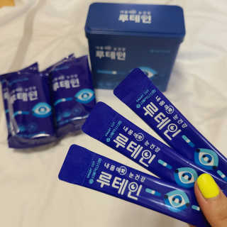 서울약사신협_내몸애눈건강루테인_2g x 50포 — 5점을 준 리뷰어가 2020년 8월 올린 사용 사진