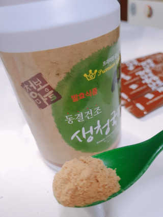 도연님이 올린 리뷰 사진 3