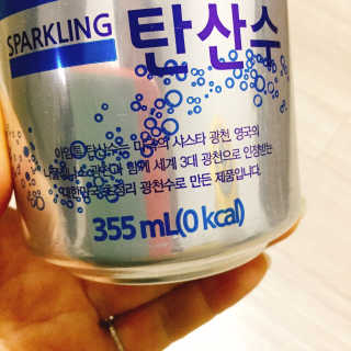냐냐님이 올린 리뷰 사진 3
