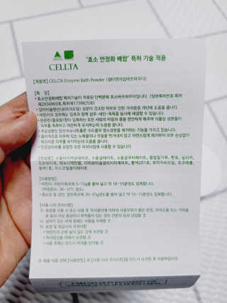 SunheeKim님이 올린 리뷰 사진 3