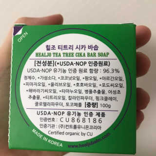 우디엄마님이 올린 리뷰 사진 2