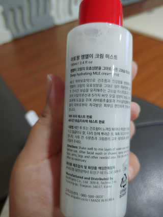봉봉맘님이 올린 리뷰 사진 2