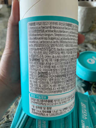 코니님이 올린 리뷰 사진 2