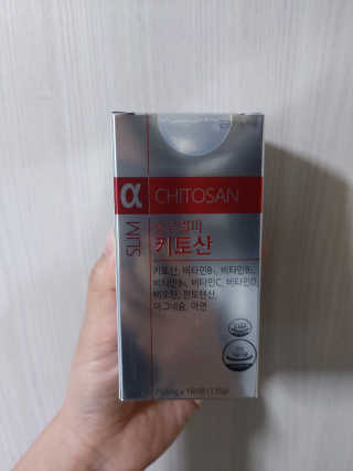 귤양님이 올린 리뷰 사진 2
