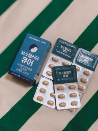 조은약초 보스웰리아 캡슐 큐어 보스웰릭산 30정 — 4점을 준 리뷰어가 2020년 6월 올린 사용 사진