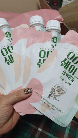 [꾸콤] 참참 OOTD쉐이크 담백한 일주일세트 50g x 5 — 5점을 준 리뷰어가 2020년 11월 올린 사용 사진