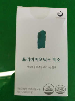 나님이 올린 리뷰 사진 1