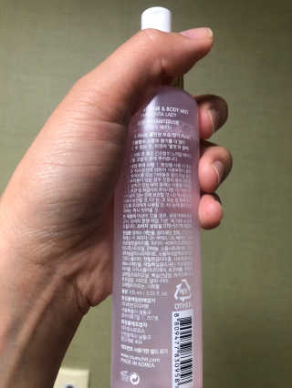 sounique님이 올린 리뷰 사진 2