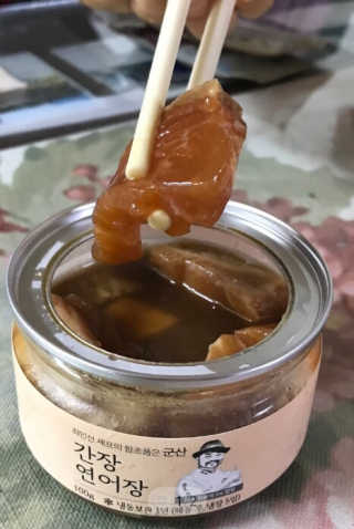 말하는감자님이 올린 리뷰 사진 1