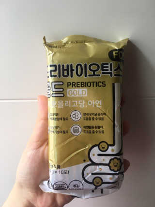 서울약사신협_프리바이오틱스골드_5g x 50포 — 5점을 준 리뷰어가 2020년 7월 올린 사용 사진