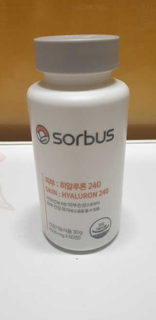 소버스 히알루론산 240 — 5점을 준 리뷰어가 2020년 4월 올린 사용 사진