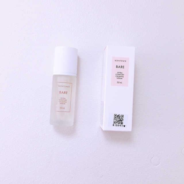 센텐스 베어 엑스트라 컴포트 카밍 세럼 리뷰 사진