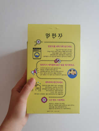 EunJeongKong님이 올린 리뷰 사진 2