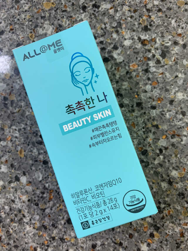 올앳미 촉촉한 나 리뷰 사진