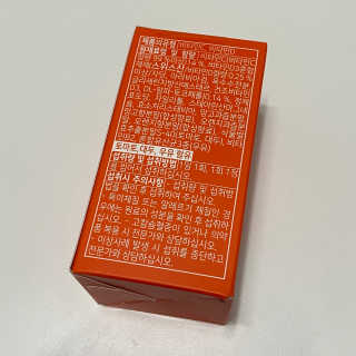 행복이뭐별건가님이 올린 리뷰 사진 2