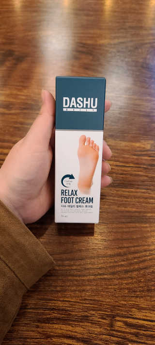 다슈코리아 다슈 데일리 릴렉스 풋크림 70ml — 5점을 준 리뷰어가 2020년 12월 올린 사용 사진