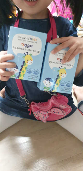 요이요이님이 올린 리뷰 사진 2