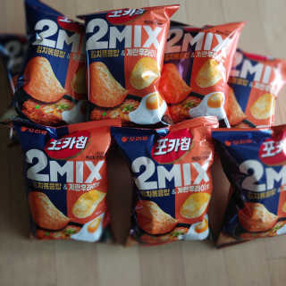 포카칩 2MIX 김치볶음밥 and 계란후라이맛 — 4.5점을 준 리뷰어가 2020년 7월 올린 사용 사진
