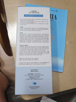 울쩡님이 올린 리뷰 사진 2